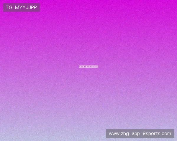 球迷的眼泪洗不去失败的印记